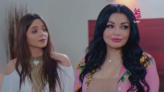 السيد جو اعجب بالست مرام وهية بعمر امه 😱😁جيران