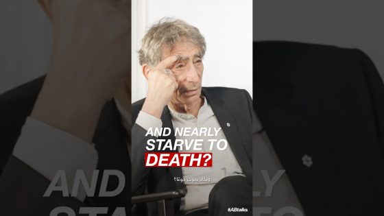 Trailer | #ABtalks with Dr. Gabor Maté | Chapter 237 | مع د. غابور ماتي
