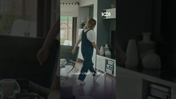 جاري البحث🔍 #لخة