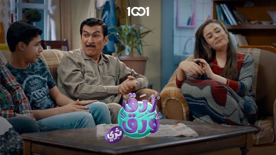 خلف مهووس بالمرمر الإيطالي😂 | زرق ورق