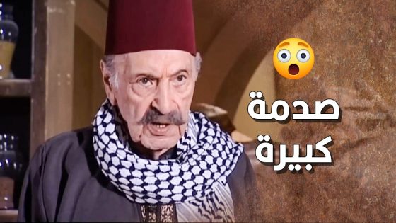 شحطوه لزيدو عالكركون بتهمة باطلة … 😨 ـ طاحون الشر