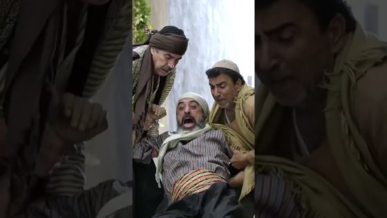 اصابة خطيرة 😨 #قبنض #باب_الحارة_12