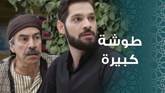 سمعو جان جنانه لما سمع برجعت حديد اخو الادعشري على الحارة … صار طوشة كبيرة كتير 😱 ـ باب الحارة