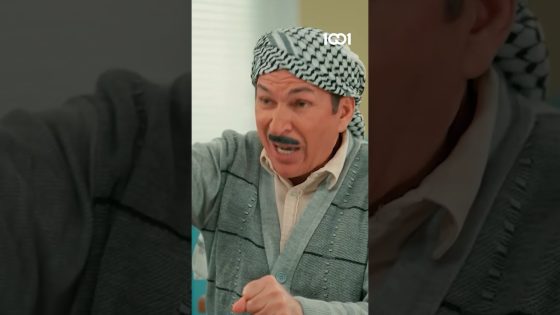 ما الاسم الثاني للغة العربية؟ مسلسل #أبجد_هوس على 1001