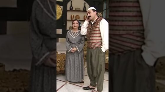 جايبين بنات وبدها تعملهم سفرة خلاص 😅 #غولدن_لاين #بيت_جدي