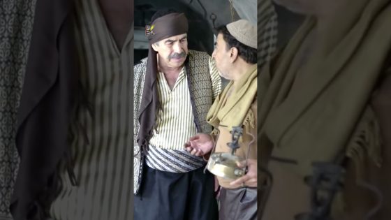 ابو النار رجال معدل وابن اصل …. ماترك شغيله و وقف معه 🥰 #قبنض #باب_الحارة_12