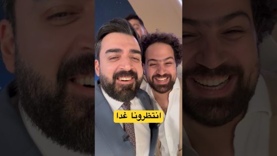 انتظرونا غداً #البشير_شو #اكس_ومربع