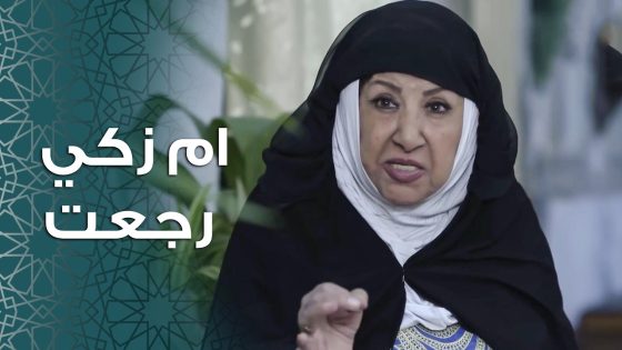 ام زكي و زوجها قدرو يرجعوا على البيت و يدكوا لأبو عادل بالسجن 😱🙄 ـ باب الحارة 11