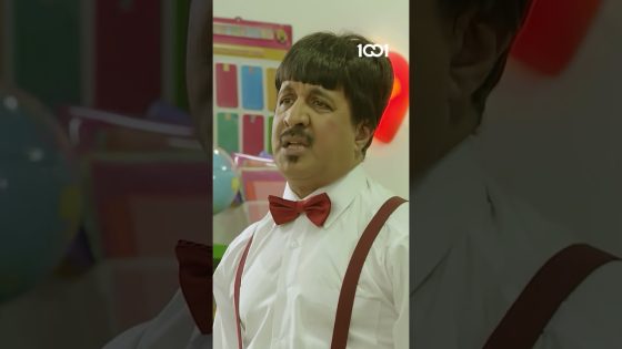 ليش نبراس وسهل ما حالين الواجب ؟ #غسل_ولبس