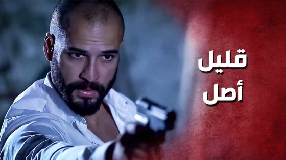 خخانت زوجها وخسرت كلشي كرمالو .. عند أول اختبار خذلها وحاول يخلّص عليها ..!😳😯 – صرخة روح