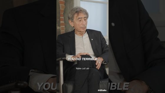 CTA | #ABtalks with Dr. Gabor Maté | Chapter 237 | مع د. غابور ماتي