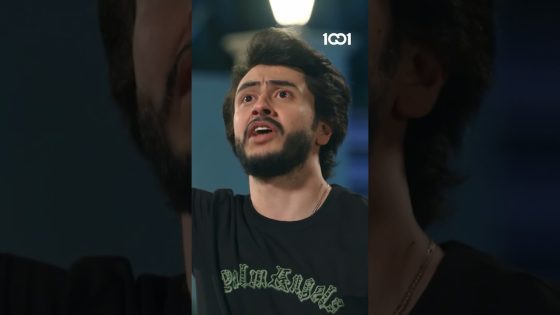 صاحبك من يقتنع يتزوج مسلسل #ولاية_بطيخ9 على 1001