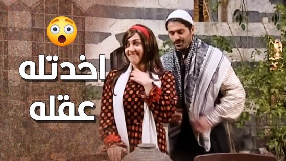 مرته اخدتله عقله … حتى اللقمة مع اهله حرمته ياها 😨 ـ طاحون الشر