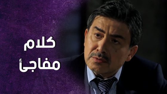المسؤول انصدم بكلام زميله عن الاجتماع اللي عملوه ! سنعود بعد قليل