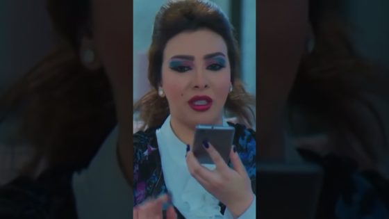 زواج بالغصب 😱 جيران