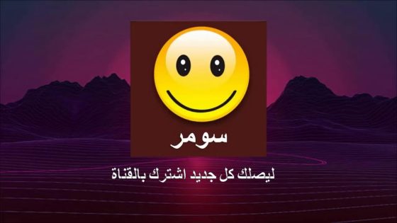 حديث سياسي بث مباشر قبل الانتخابات