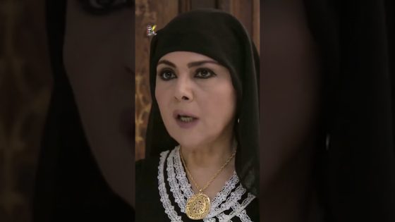 انكشفت حقيقتها … 😤 #قبنض #زمن_البرغوت