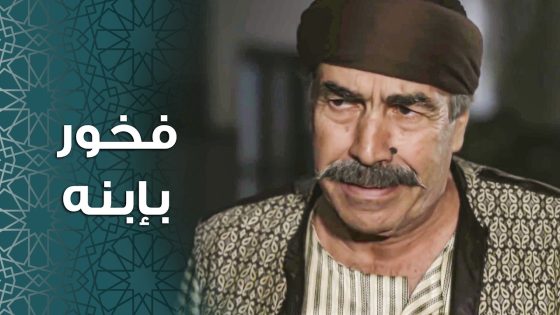 شباب الحارة عم يقوموا بمهام سرية بتنسيق من المختار و الزعيم 💪🔥 ـ باب الحارة 11