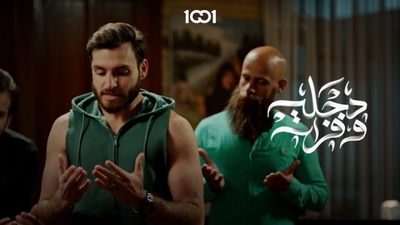 جايين خطابة لدجلة😅 | دجلة وفرات