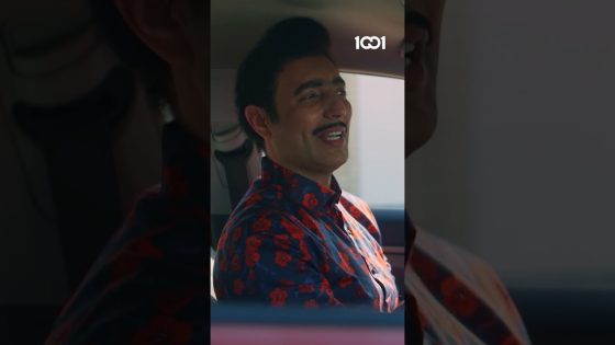 طلبتي سيارة ووصلتي لبيتكم مسلسل #ولاية_بطيخ9 على 1001