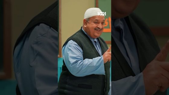 ظهر الحق وزهق الباطل😆 #أبجد_هوس