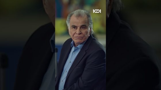 من تسأل كرايبك عن امريكا مسلسل #لم_الشمل على1001