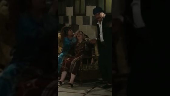 أجمل فرحة 😁 #غولدن_لاين #بيت_جدي