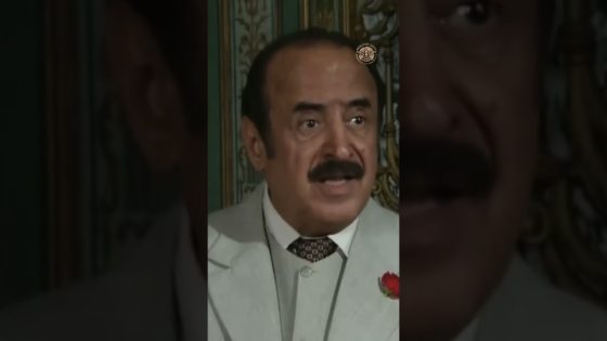 طلبت الطلاق 🤨 #غولدن_لاين #بيت_جدي