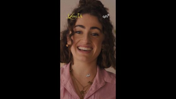 OSN+ | I Love LA | 27… that’s tough