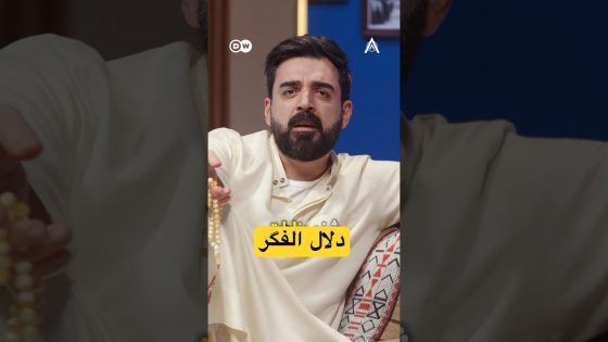 اشو هوايه طلبات؟ #البشير_شو #اكس_ومربع #زبدة_الزبدة