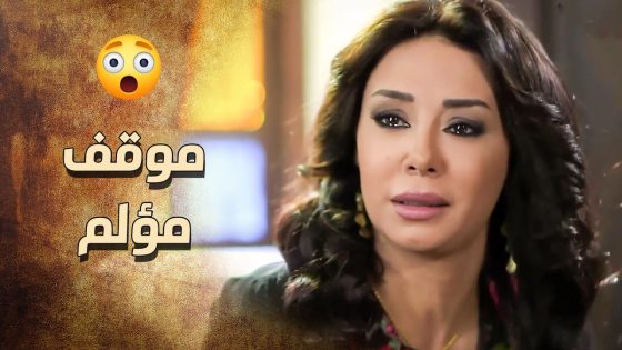 اكبر زعيم بحارات الشام كلها هيك يصير فيه … يا باطل بس 🤨 ـ خاتون