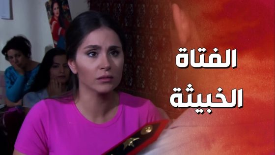 الضابط دخل عالمهجع وانصدم بكلام السجينة 😱 ولادة من الخاصرة 2