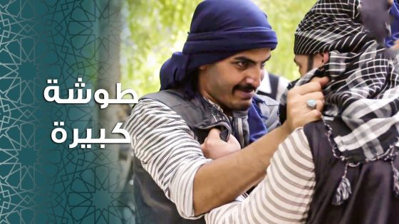 علقت طوشة كبيرة كتير بين شكري و محجوب بنص الحارة 😱 ـ باب الحارة 11