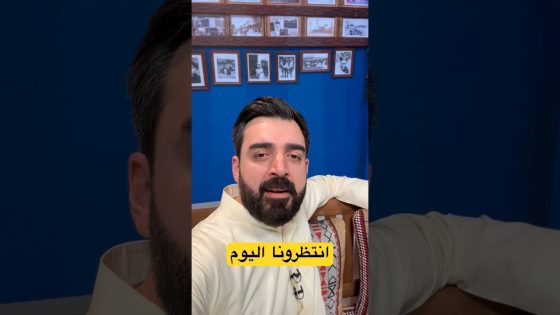 انتظرونا اليوم.. #البشير_شو #اكس_ومربع