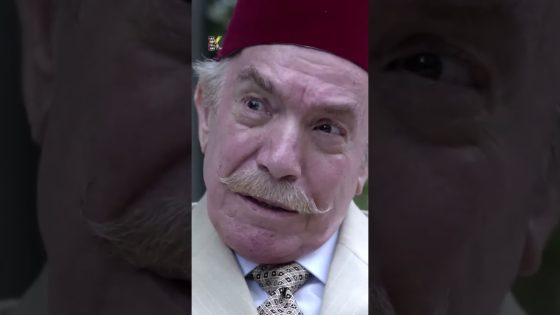 عم يحاول يشتري كل مالكانات الحارة 😯 #قبنض #باب_الحارة_12