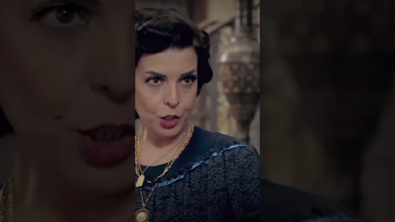 الحماية قررت تحارب الكنة الجديدة 😰#وردة_شامية #غولدن_لاين #اكسبلور