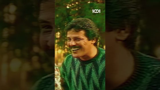 نوع الغزل اللي احبه مسلسل #الهاجس على 1001