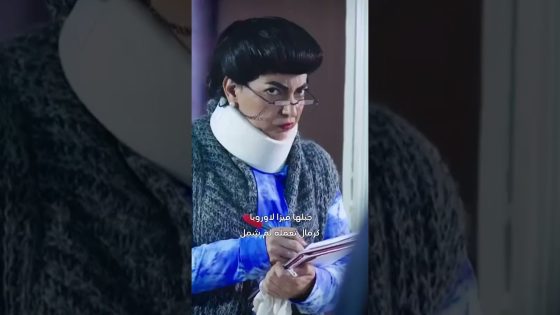 خطة اللجوء الى المانيا 🙂 #سايكو #غولدن_لاين #اكسبلور