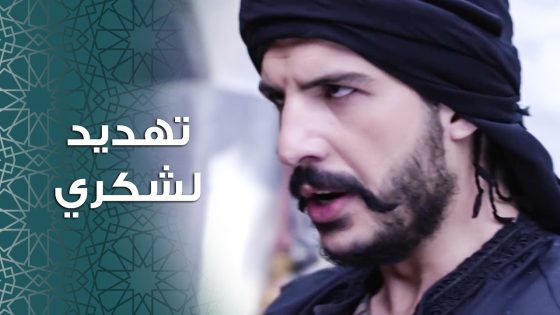 رفقات العمر ماسكين بعض وبدهم يضاربوا بالحارة 😱 ـ باب الحارة 11