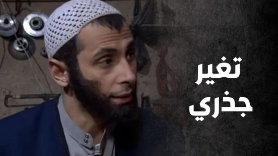 أخوها رجع وحبيبها نجح وحياتها رح تتغير فجأة 😊 – صراع المال