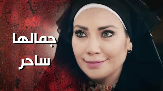 وردة سحرت الزلمة بجمالها وخلتوا يشتري الدهب المسروق 😯 وردة شامية