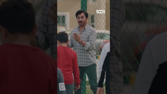 كواليس المدرب من داخل الملعب مسلسل #كمامات_وطن على 1001