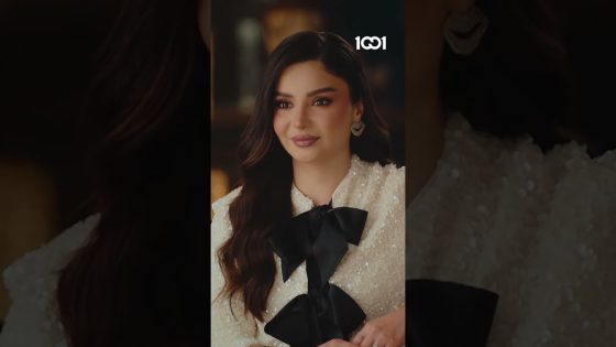 الفنانة اسيا كمال تتكلم عن طريقة تطوير مهاراتها الفنية برنامج #مراجيح على 1001