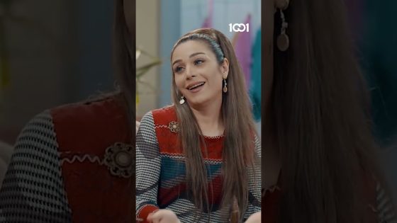 العوائل الراقية كله ما تحب الاكل مسلسل #زرق_ورق3 على 1001