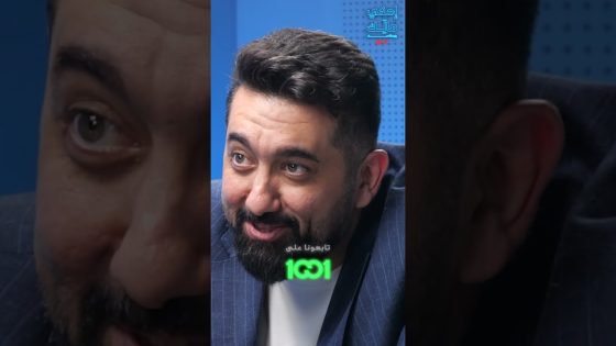 لأول مرة: علي فاضل يتحدّث عن لحظات ضعف قلبت حياته: “تخلّيت عن كل شيء من أجل ابني” @MalekMaktabi