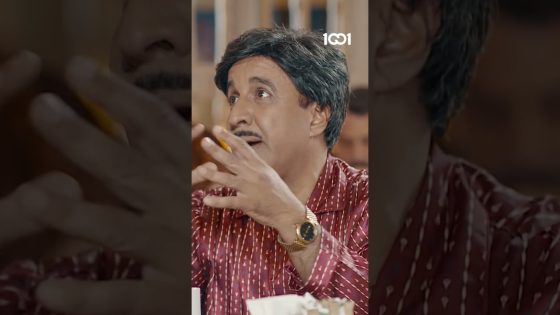 أين تقع مانيلا؟ 🤣