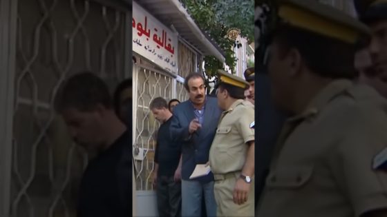 انسرقت دكانتة ابو احمد 🙄 #غولدن_لاين #اكسبلور #دنيا