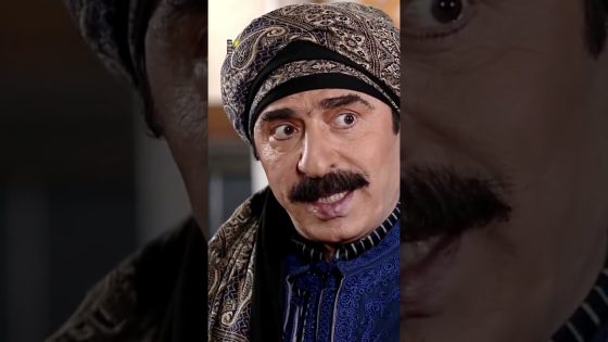 عم يبصبص على الحريم 😨 #قبنض #عطر الشام