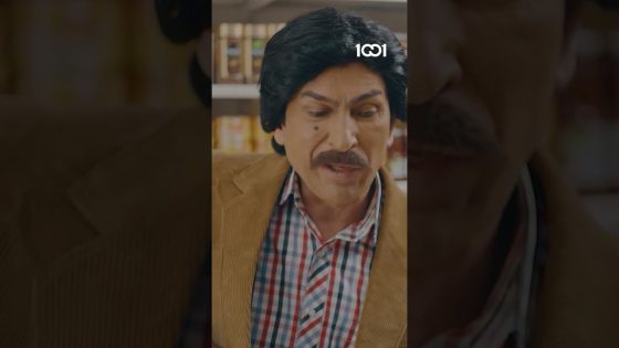 ابو سعاد طلع خسارة #شلع_قلع