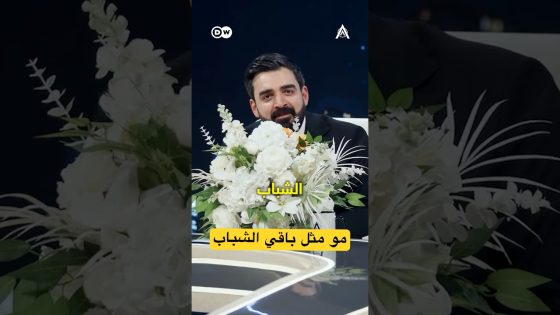 مختلف على الشباب | #البشير_شو #اكس_ومربع #دموع_الانتخابات